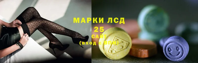 Лсд 25 экстази ecstasy  Сафоново 